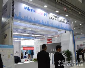 微觀照明攜教育照明產(chǎn)品亮相第四屆湖北省教育裝備展示會，引領(lǐng)健康光環(huán)境新趨勢